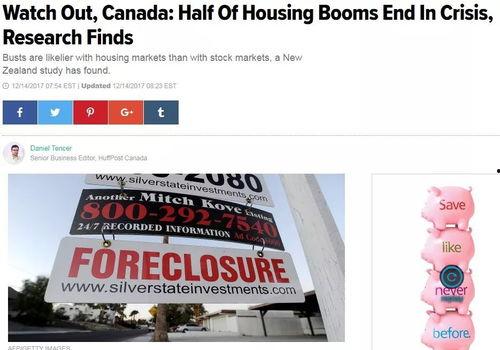 吃瓜银行,一场金融界的跨界狂欢