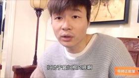 贺弟直播吃瓜,揭秘娱乐圈幕后故事