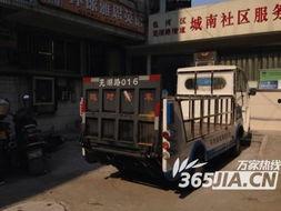 芜湖吃瓜城管,街头执法引热议，网络舆论掀波澜