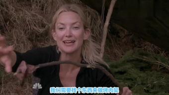 吃瓜姐姐荒野求生,吃瓜姐姐的生存智慧与挑战之旅