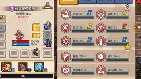 沙雕在线吃瓜,在线狂欢，笑料横生