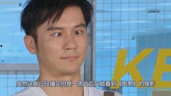 网友吃瓜综艺,揭秘明星幕后故事