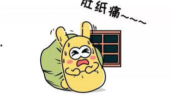 如何打开吃瓜群众,如何轻松成为吃瓜群众的幕后推手