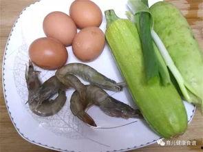 婴儿吃角瓜炒什么,角瓜炒虾仁，营养美味两不误