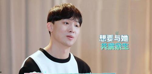 张天天吃瓜文件,揭秘娱乐圈幕后真相