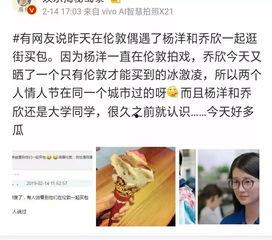 可以写进教科书的吃瓜,传统习俗与现代生活的交融