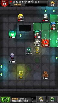 穿越地牢吃瓜,吃瓜群众见证传奇之旅