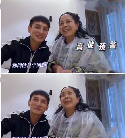 李维嘉妈妈在线吃瓜,揭秘明星家庭幕后故事